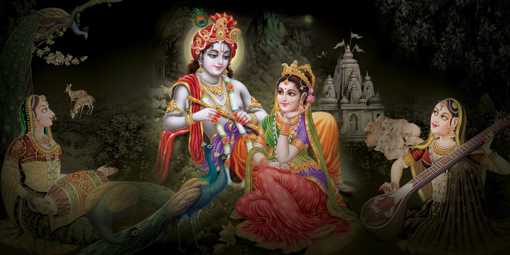 Radha Krishna